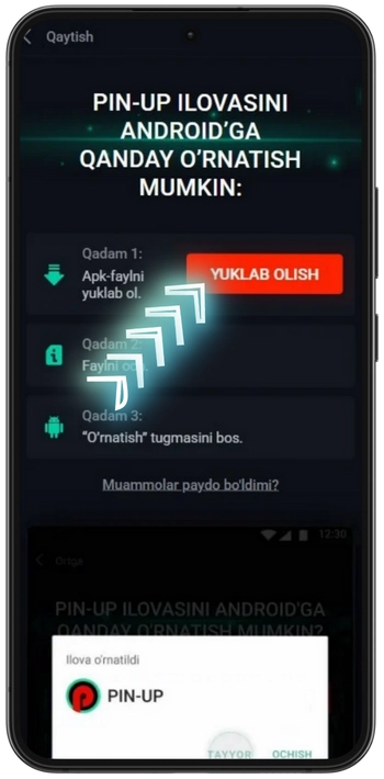 Qizil "Yuklab Olish" tugmasini bosing